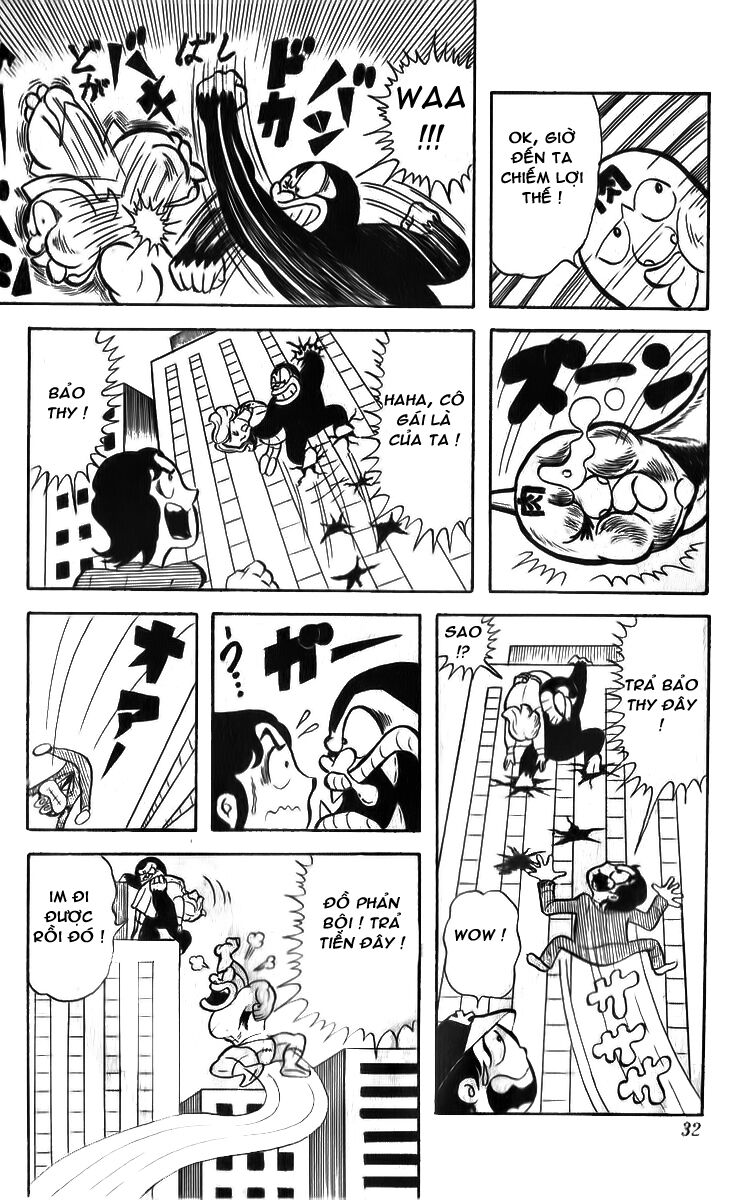 Kinniku Man - Chương 2 - Trang 13