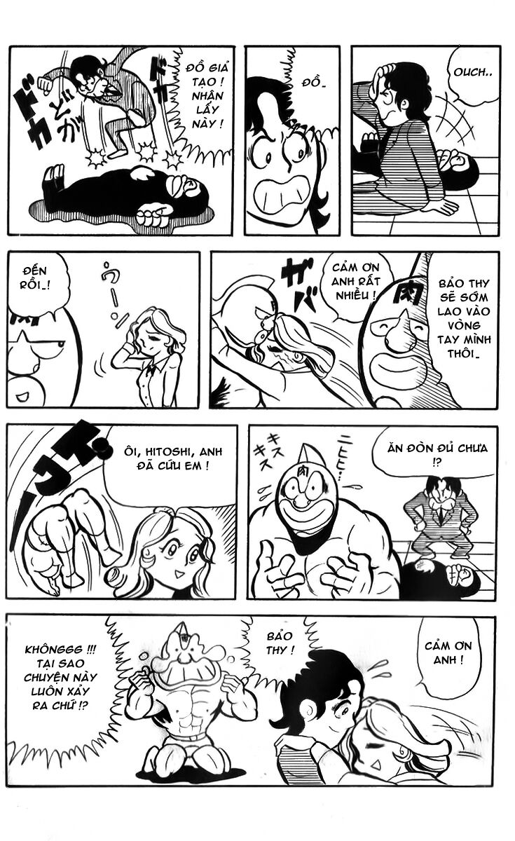 Kinniku Man - Chương 2 - Trang 15