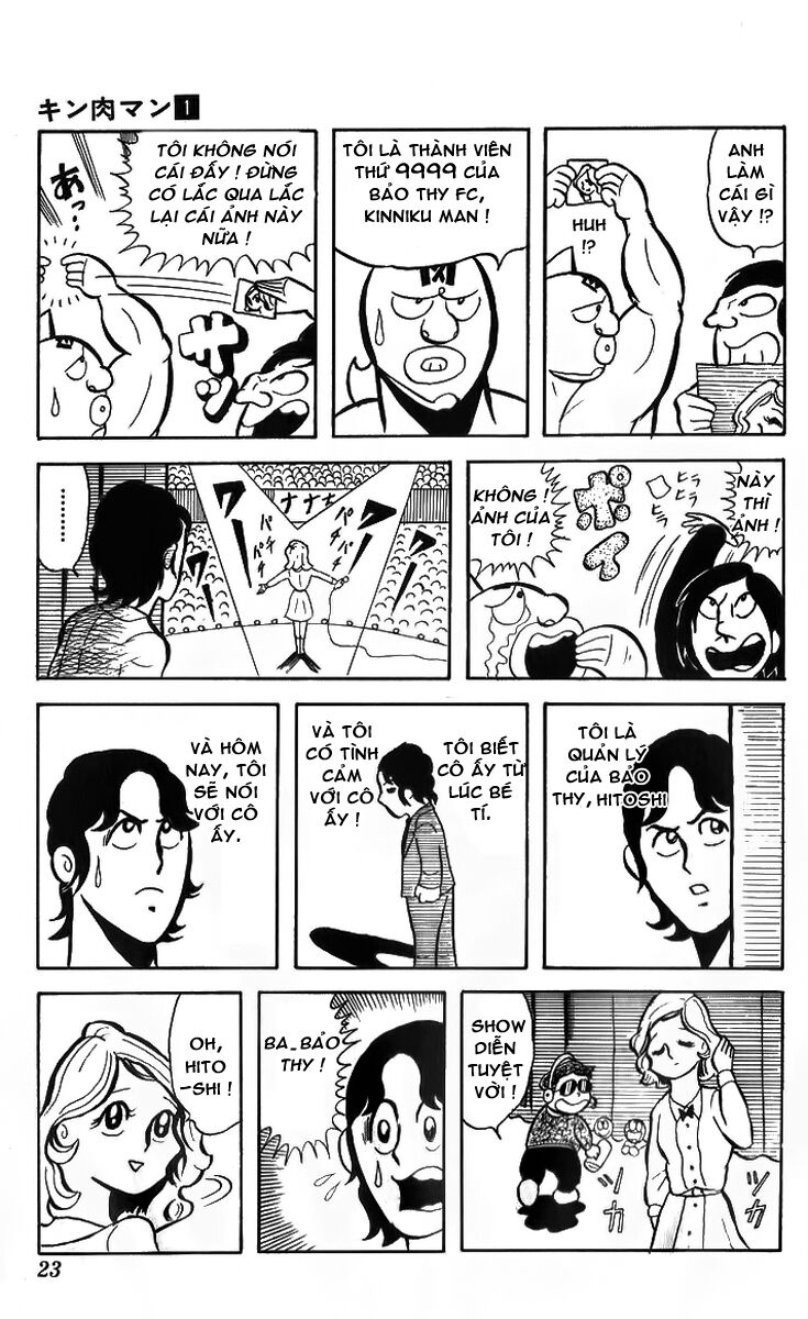 Kinniku Man - Chương 2 - Trang 4