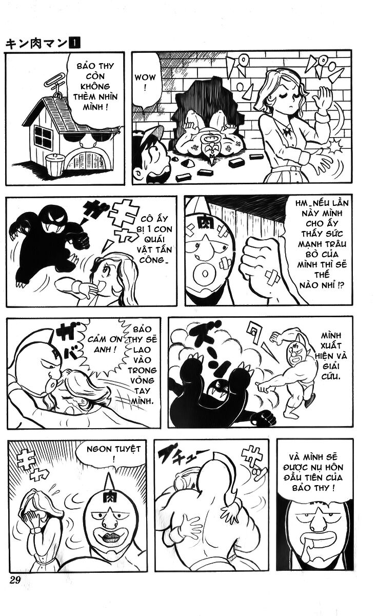 Kinniku Man - Chương 2 - Trang 10