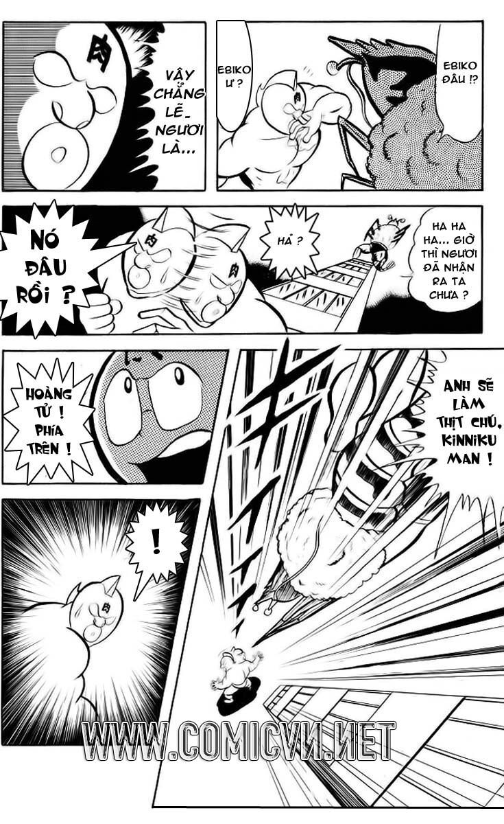 Kinniku Man - Chương 21 - Trang 12