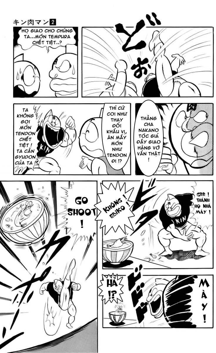 Kinniku Man - Chương 21 - Trang 5