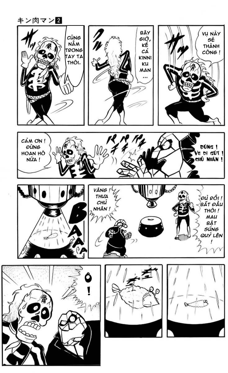 Kinniku Man - Chương 21 - Trang 7