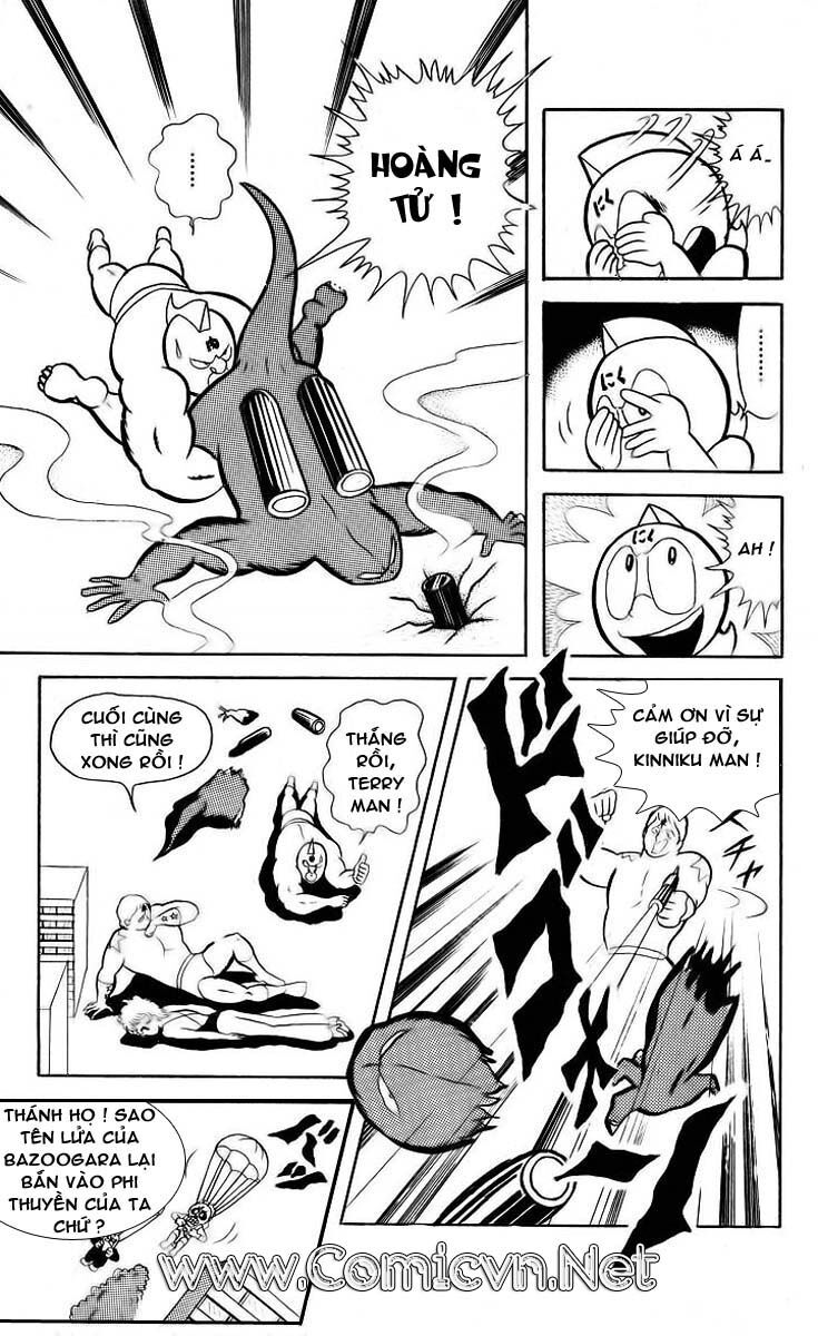 Kinniku Man - Chương 23 - Trang 13