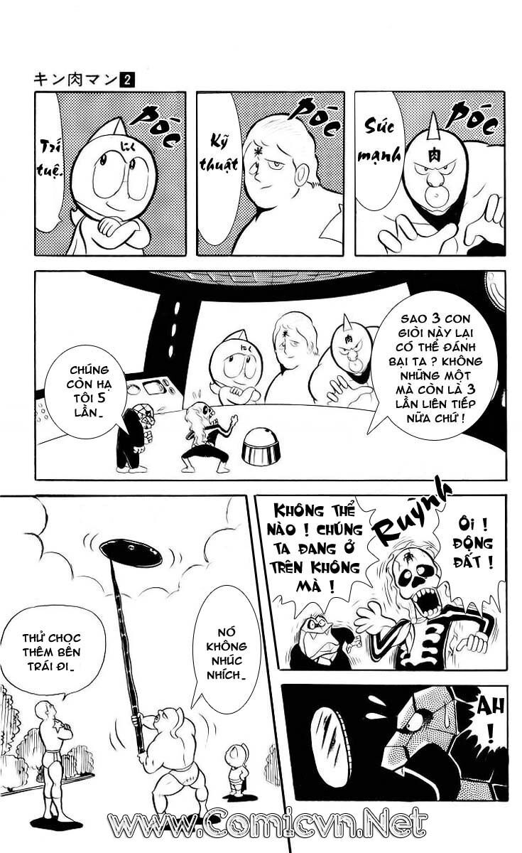 Kinniku Man - Chương 23 - Trang 3