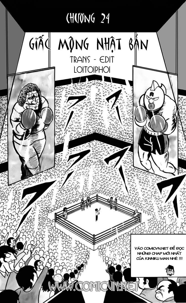 Kinniku Man - Chương 24 - Trang 2