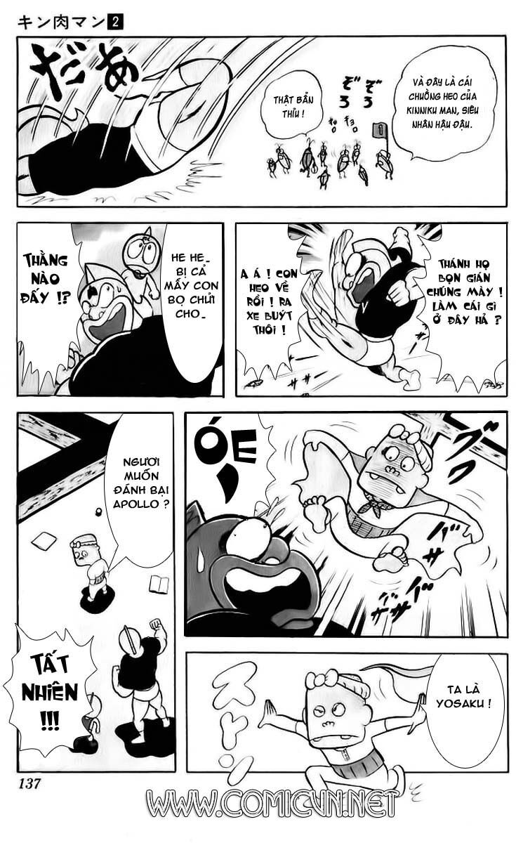 Kinniku Man - Chương 24 - Trang 4