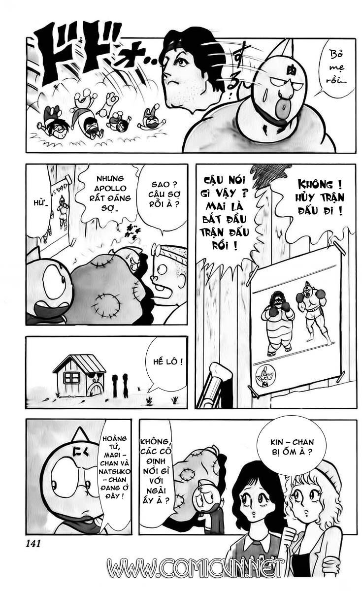 Kinniku Man - Chương 24 - Trang 8