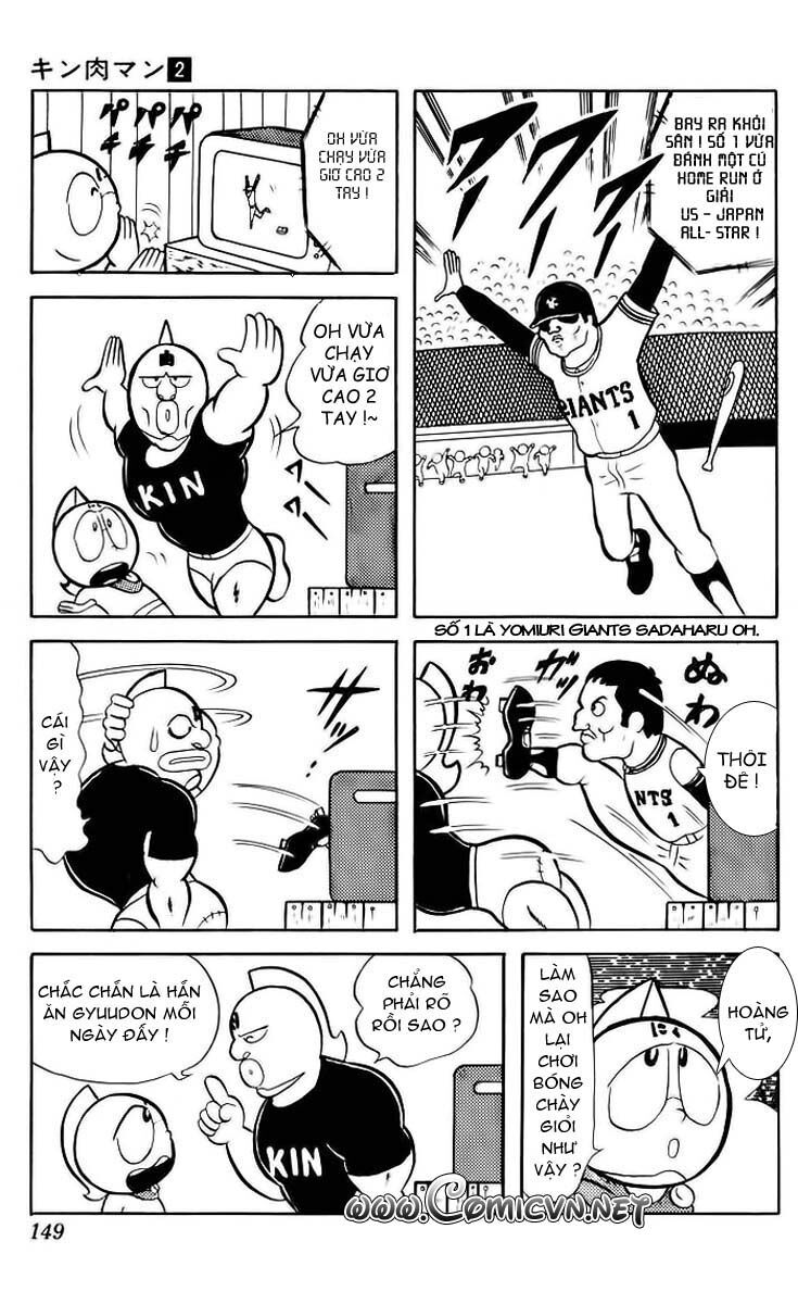 Kinniku Man - Chương 25 - Trang 2