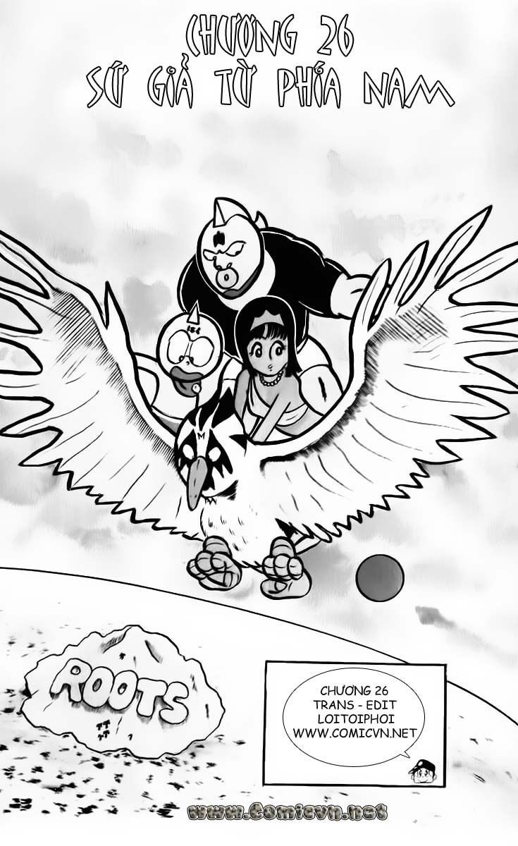 Kinniku Man - Chương 26 - Trang 1