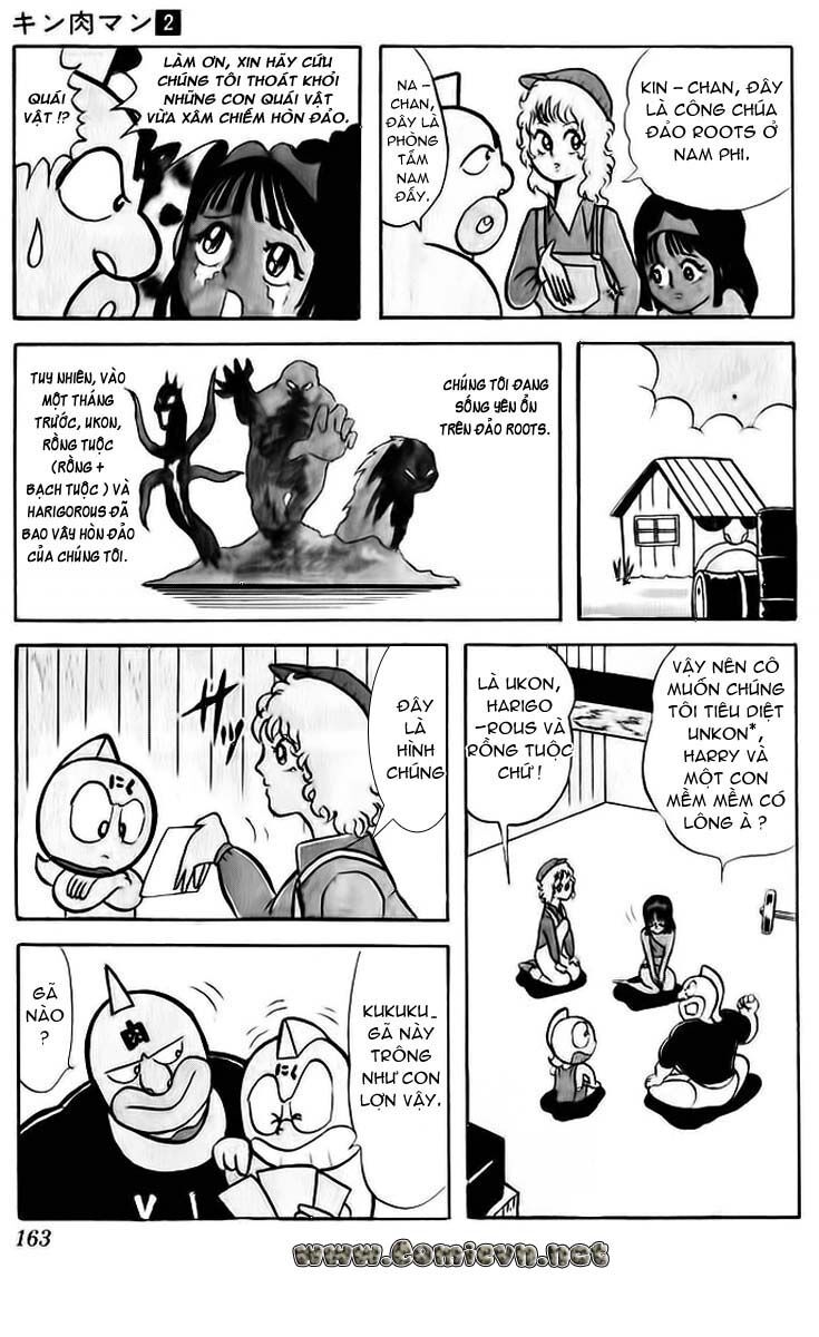 Kinniku Man - Chương 26 - Trang 3