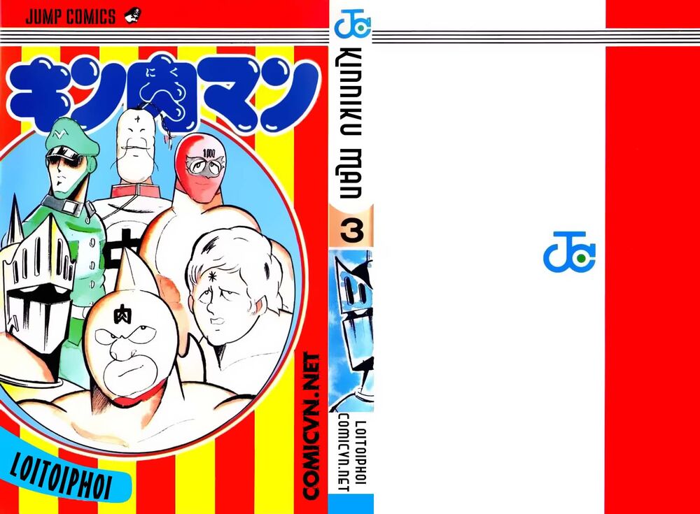 Kinniku Man - Chương 28 - Trang 2