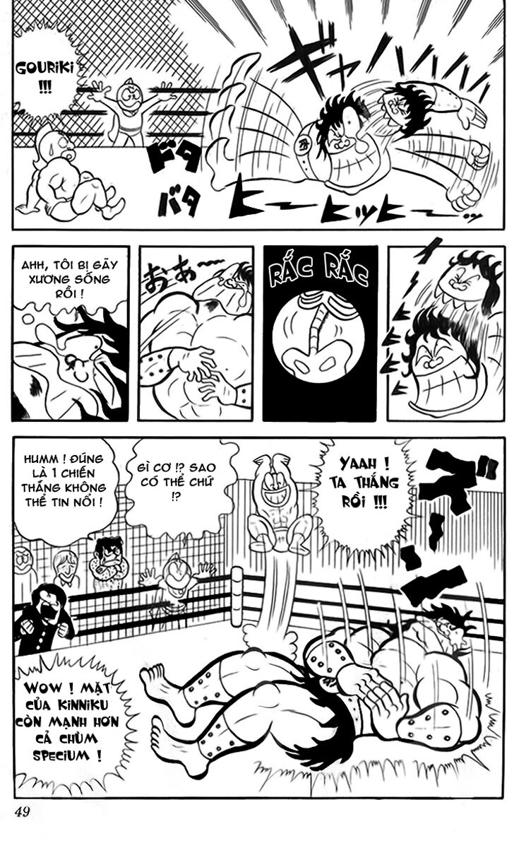 Kinniku Man - Chương 3 - Trang 16
