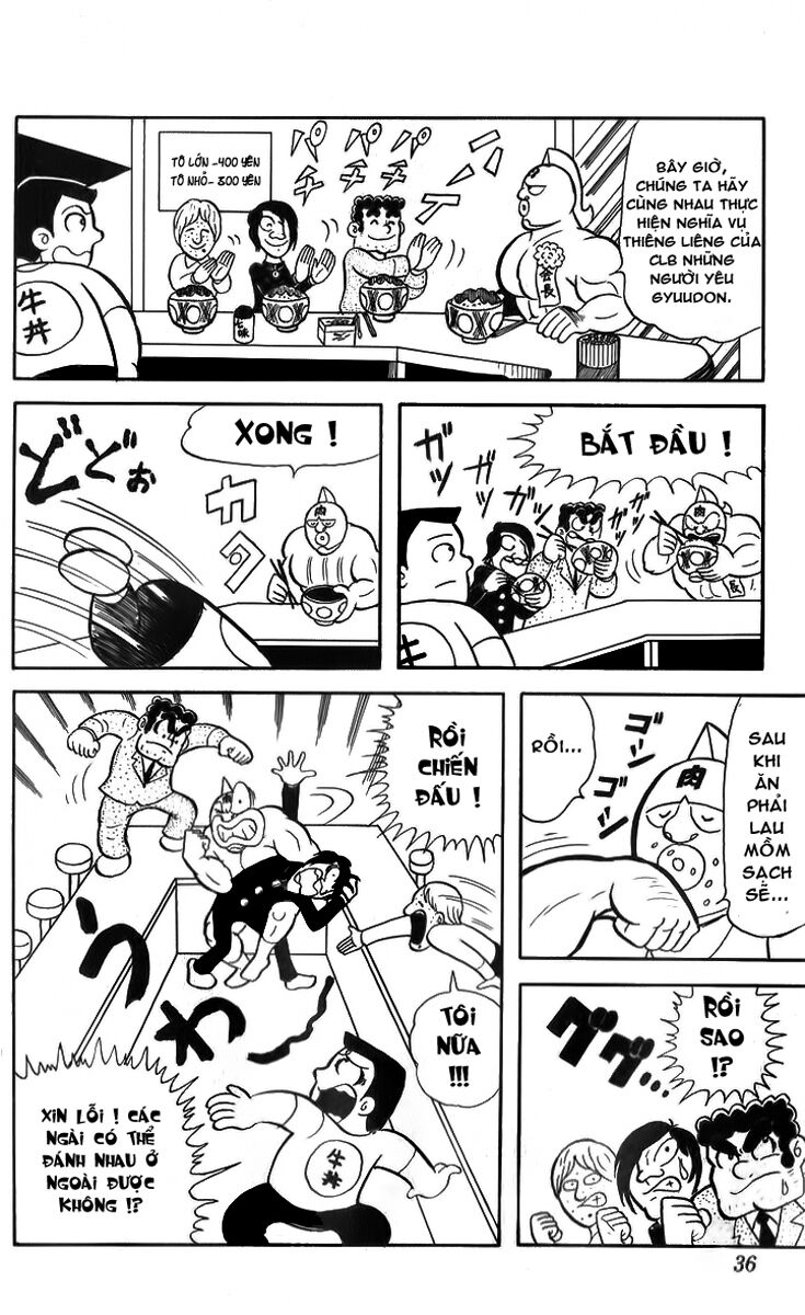 Kinniku Man - Chương 3 - Trang 3