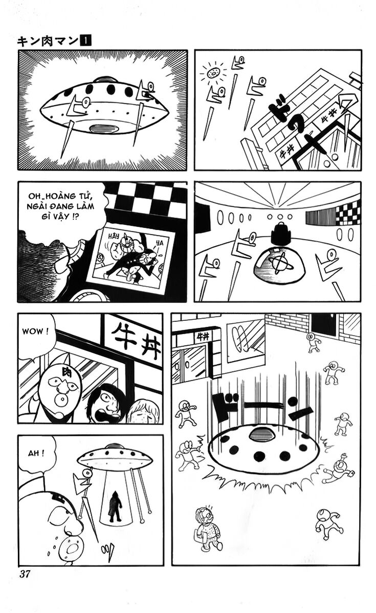 Kinniku Man - Chương 3 - Trang 4