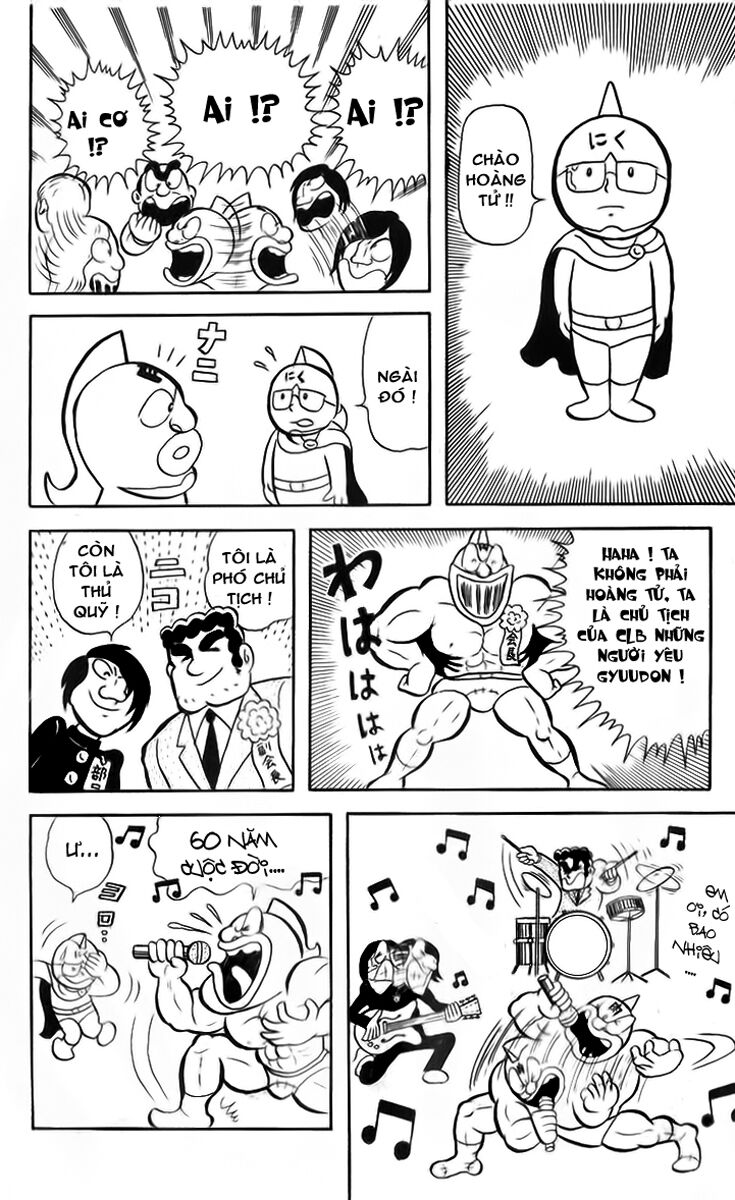 Kinniku Man - Chương 3 - Trang 5