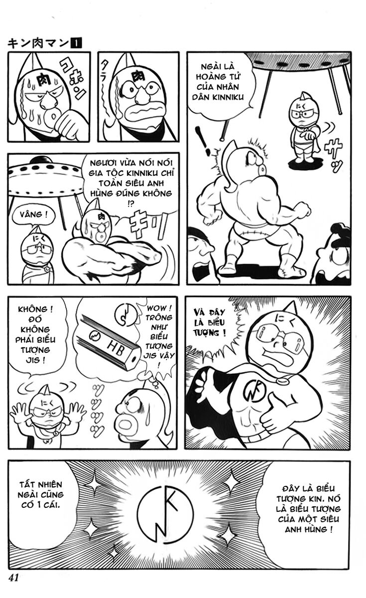 Kinniku Man - Chương 3 - Trang 8