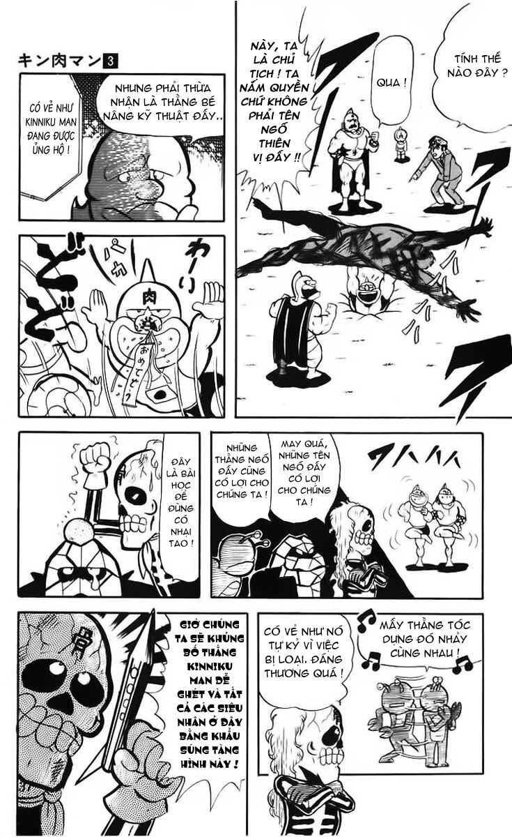 Kinniku Man - Chương 30 - Trang 8