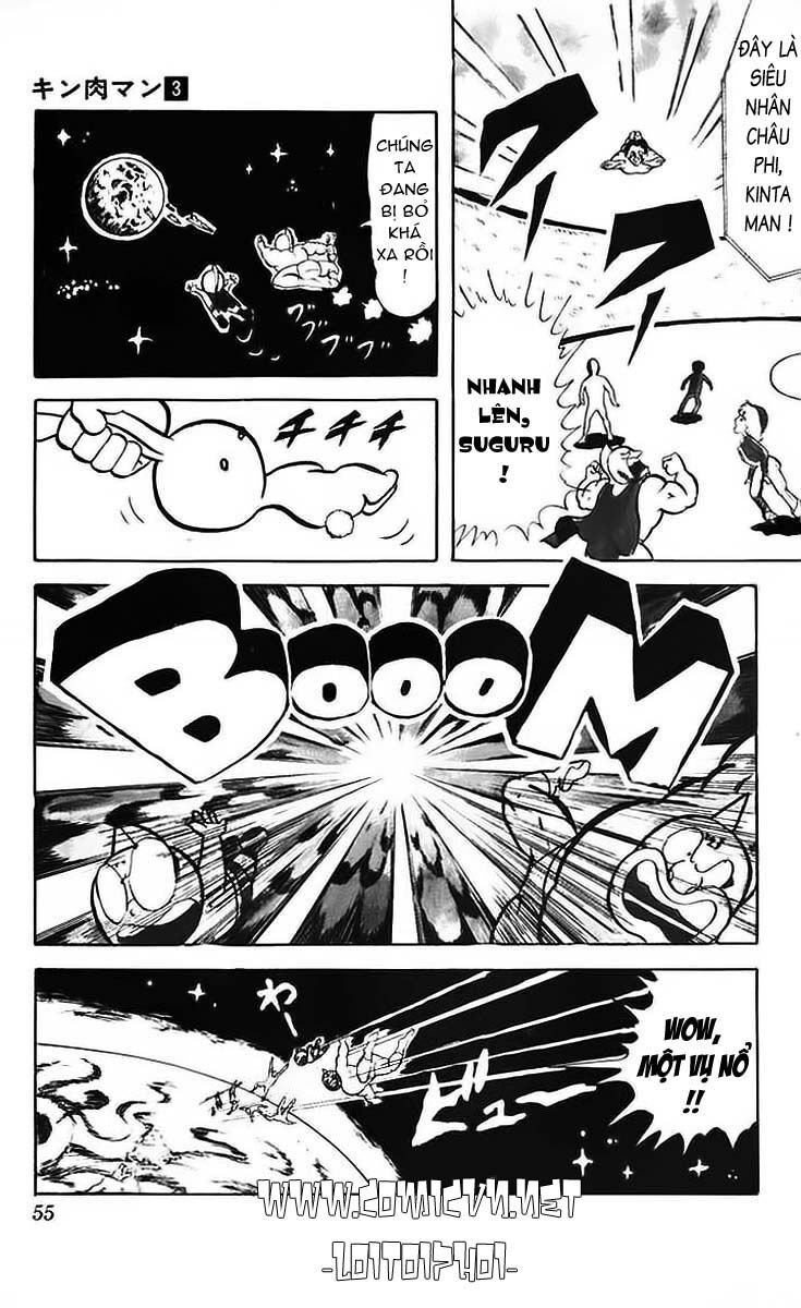 Kinniku Man - Chương 31 - Trang 13