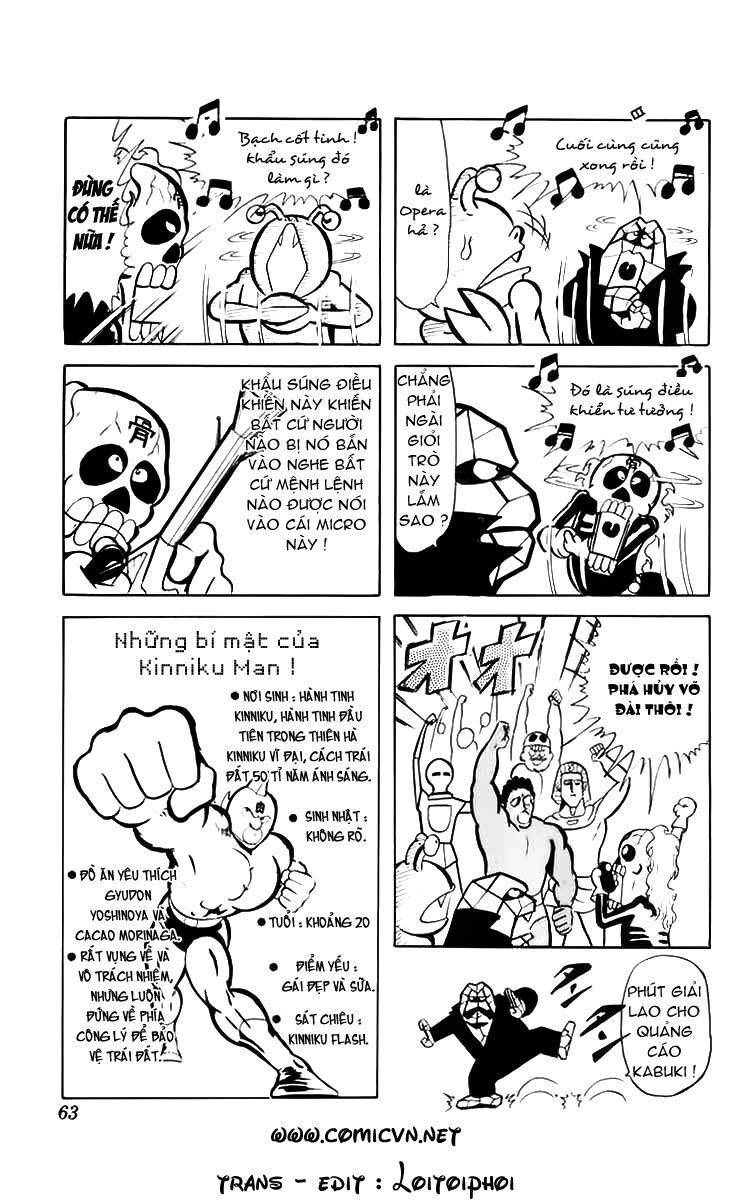 Kinniku Man - Chương 32 - Trang 8