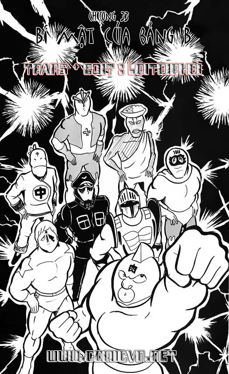 Kinniku Man - Chương 33 - Trang 1