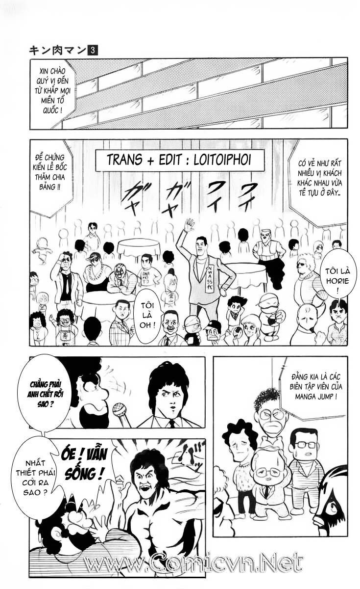 Kinniku Man - Chương 33 - Trang 2