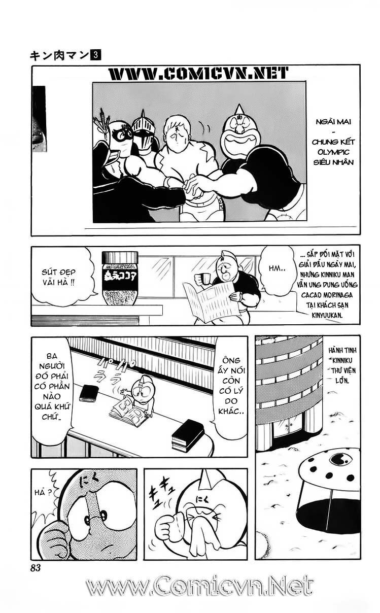 Kinniku Man - Chương 33 - Trang 11