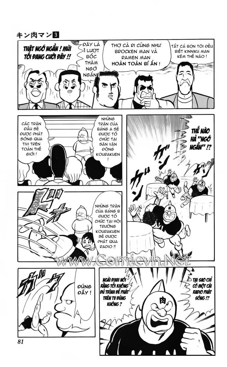 Kinniku Man - Chương 33 - Trang 9