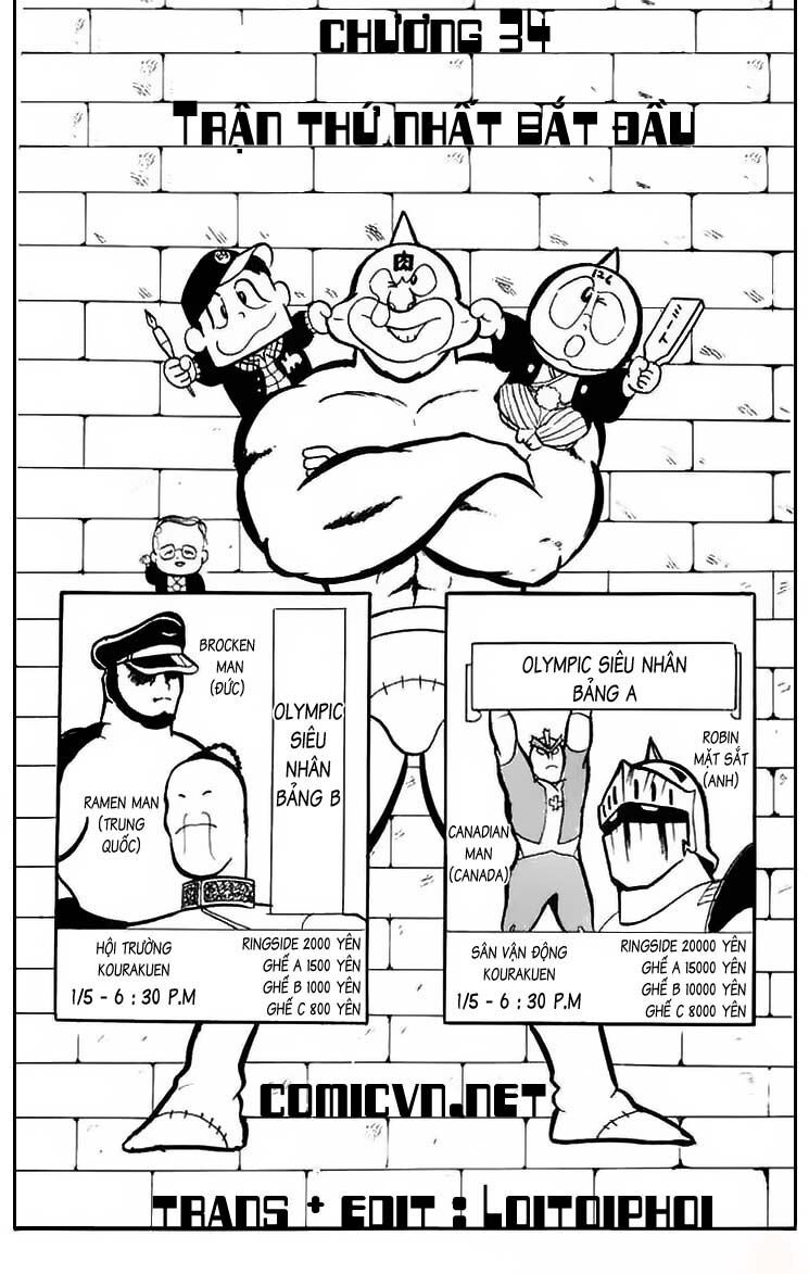 Kinniku Man - Chương 34 - Trang 1