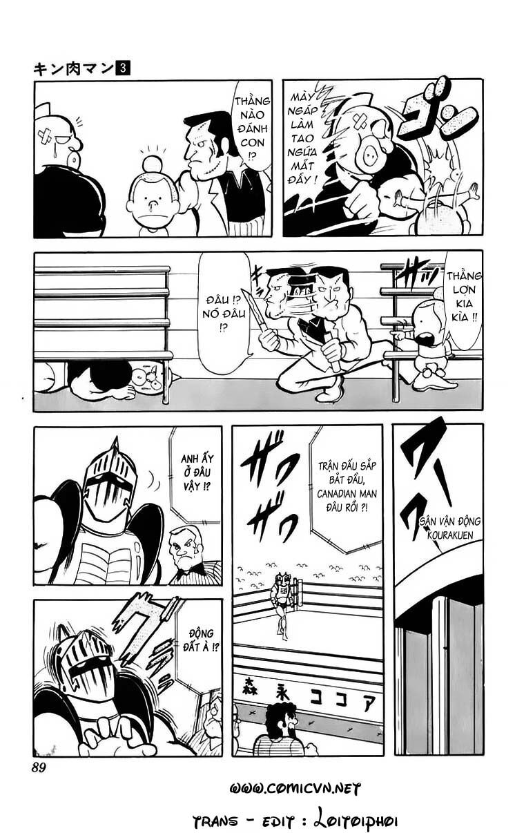 Kinniku Man - Chương 34 - Trang 4