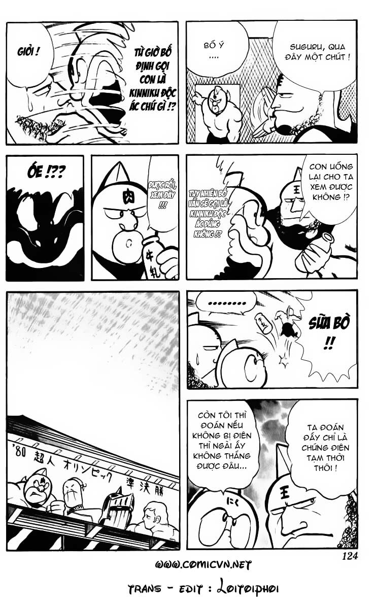 Kinniku Man - Chương 36 - Trang 13