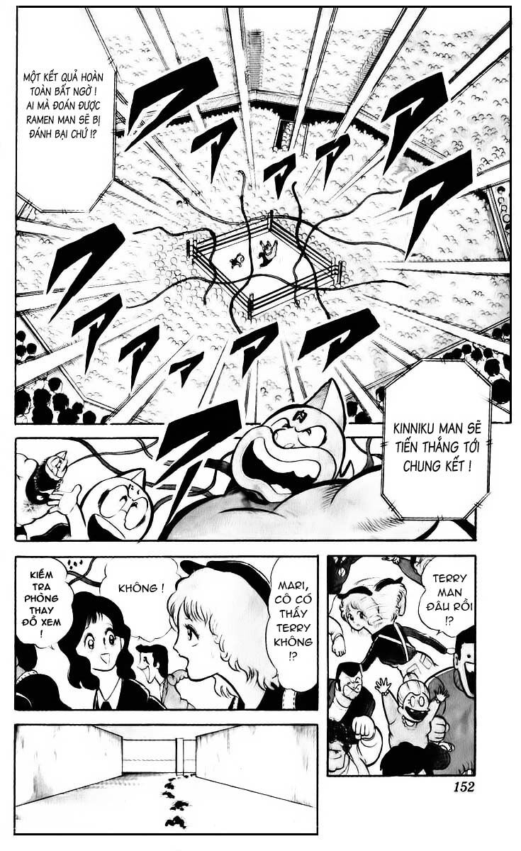 Kinniku Man - Chương 39 - Trang 3