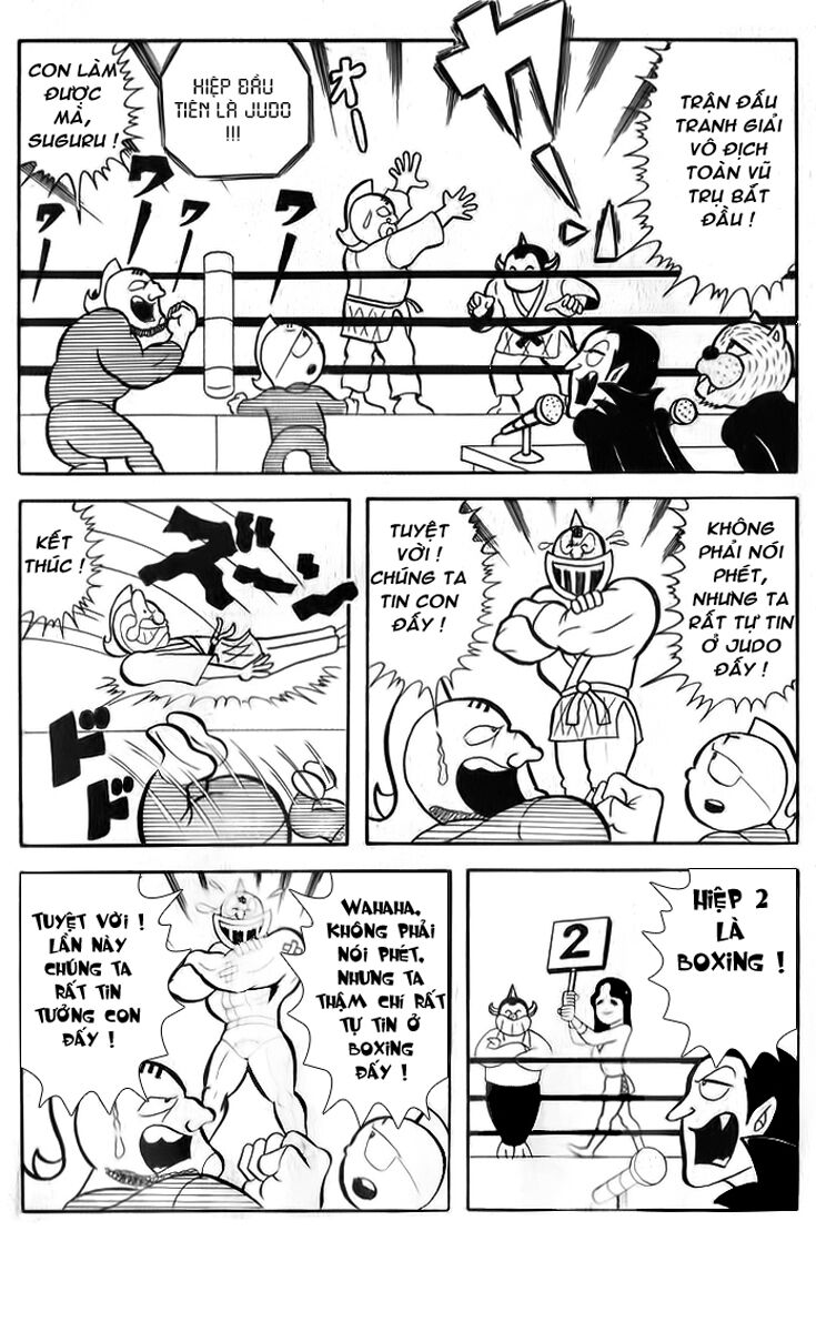 Kinniku Man - Chương 4 - Trang 11