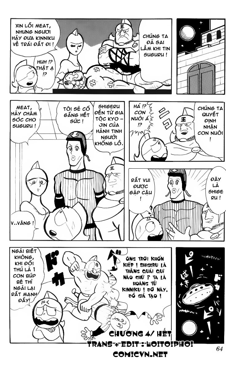 Kinniku Man - Chương 4 - Trang 15