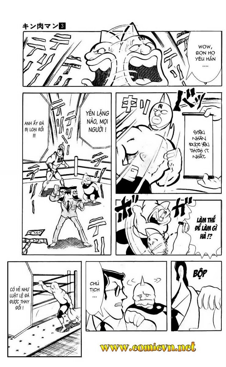 Kinniku Man - Chương 40 - Trang 4