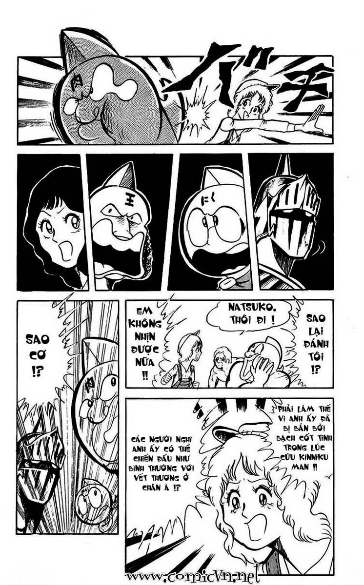Kinniku Man - Chương 41 - Trang 12
