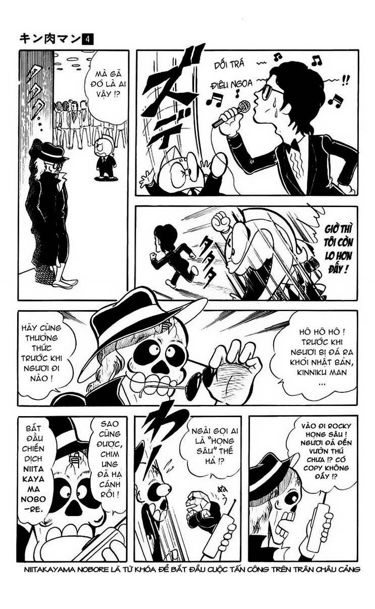 Kinniku Man - Chương 42 - Trang 17
