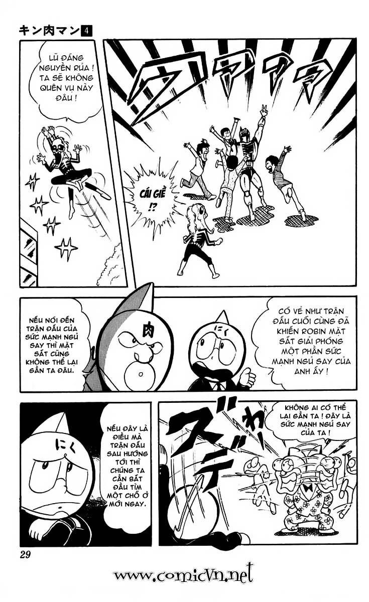 Kinniku Man - Chương 42 - Trang 26