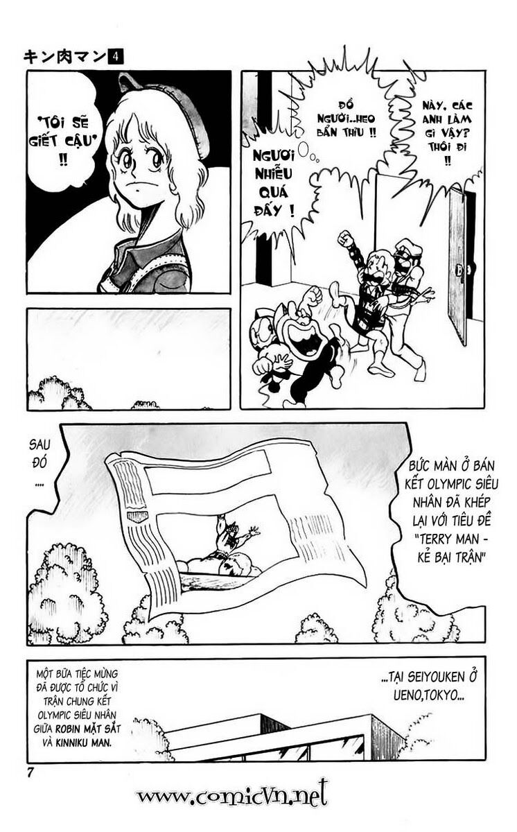 Kinniku Man - Chương 42 - Trang 5