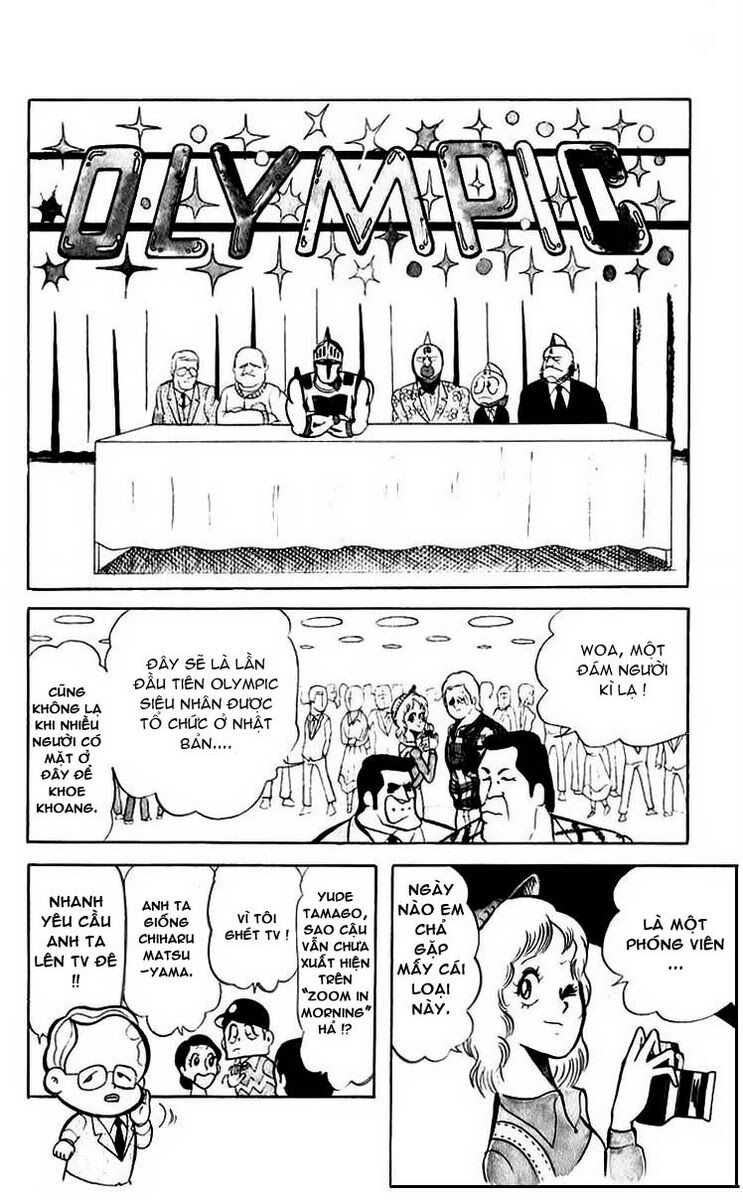 Kinniku Man - Chương 42 - Trang 6