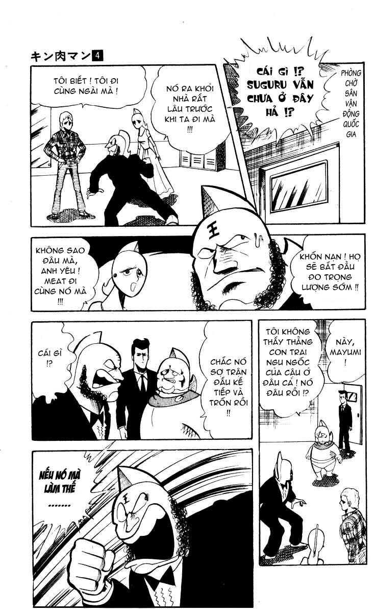 Kinniku Man - Chương 44 - Trang 2