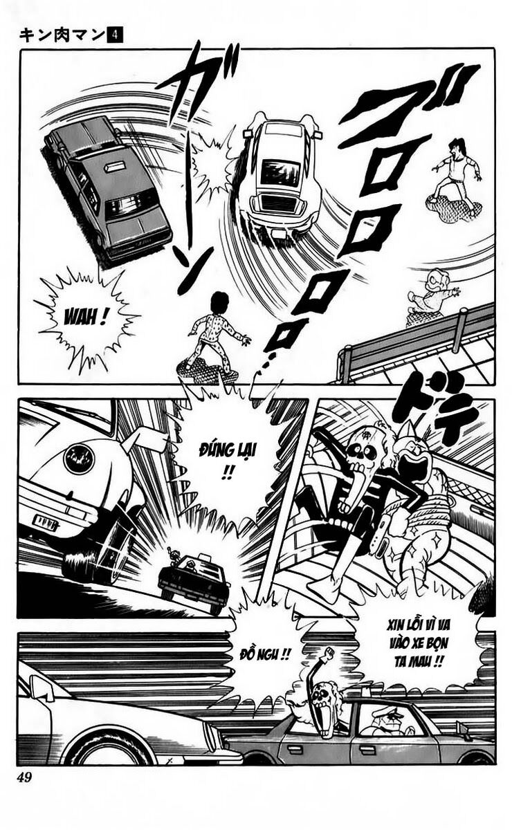 Kinniku Man - Chương 44 - Trang 6