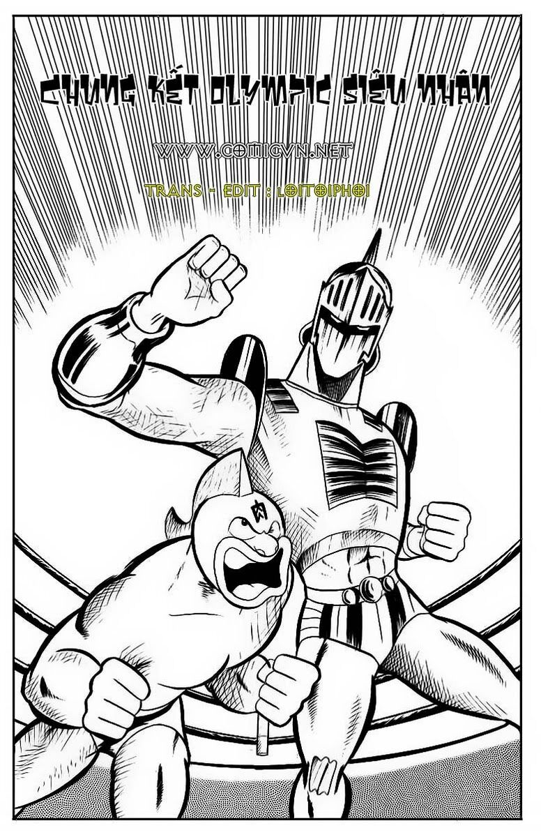 Kinniku Man - Chương 45 - Trang 1