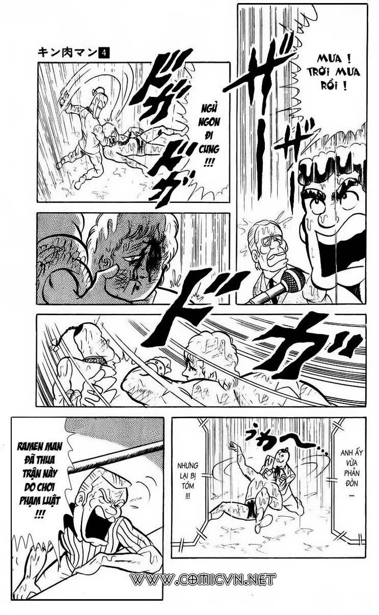 Kinniku Man - Chương 45 - Trang 11