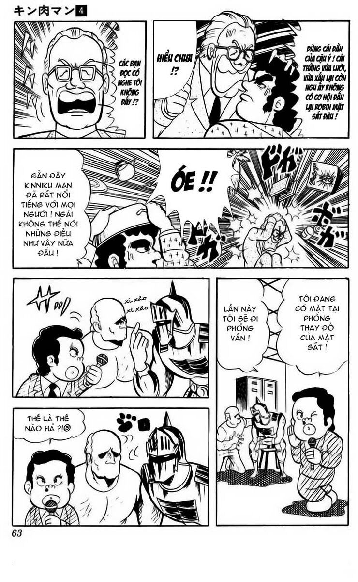 Kinniku Man - Chương 45 - Trang 6