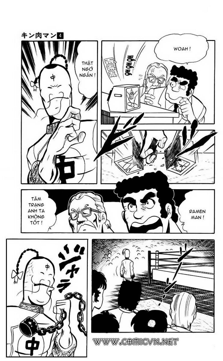 Kinniku Man - Chương 45 - Trang 8