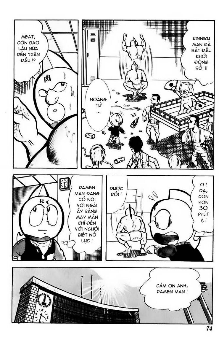 Kinniku Man - Chương 46 - Trang 3