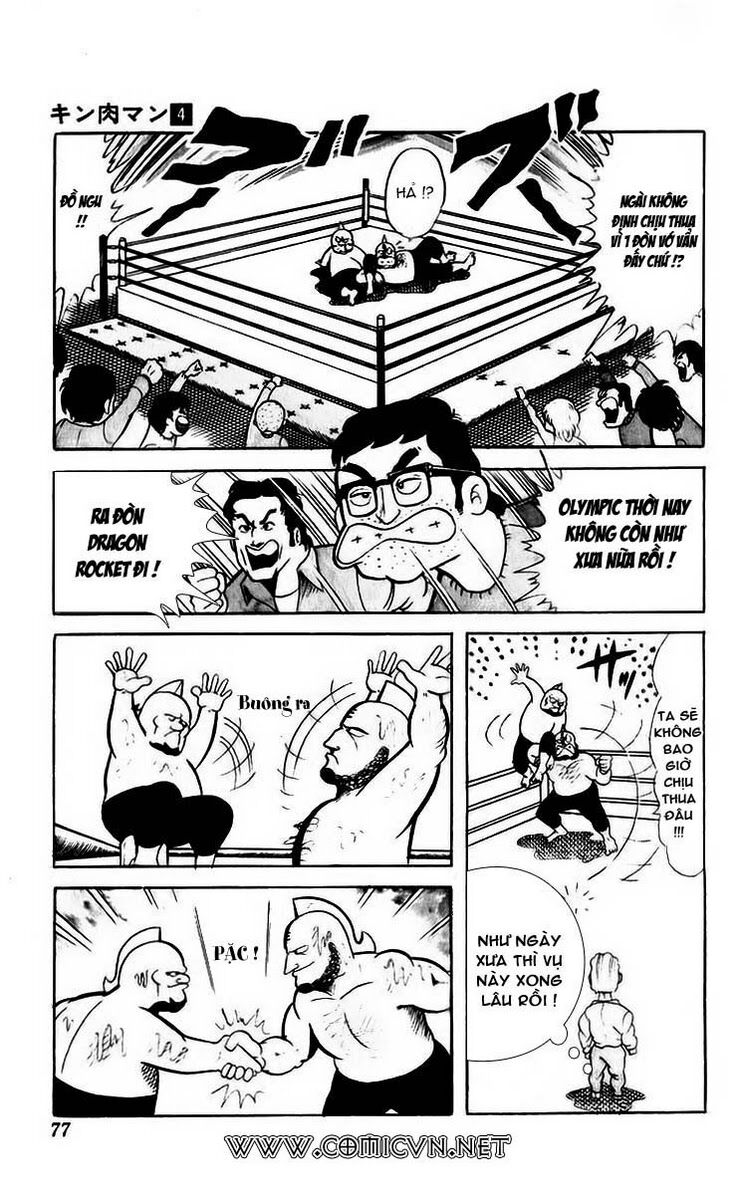 Kinniku Man - Chương 46 - Trang 6
