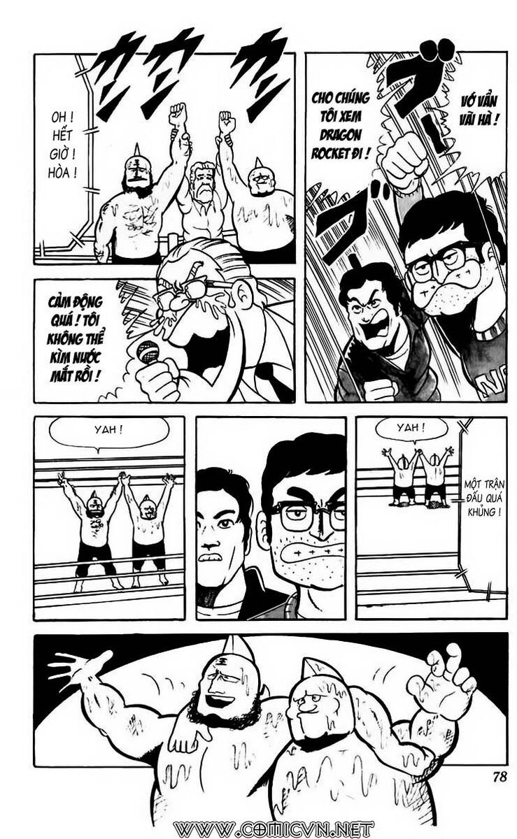 Kinniku Man - Chương 46 - Trang 7