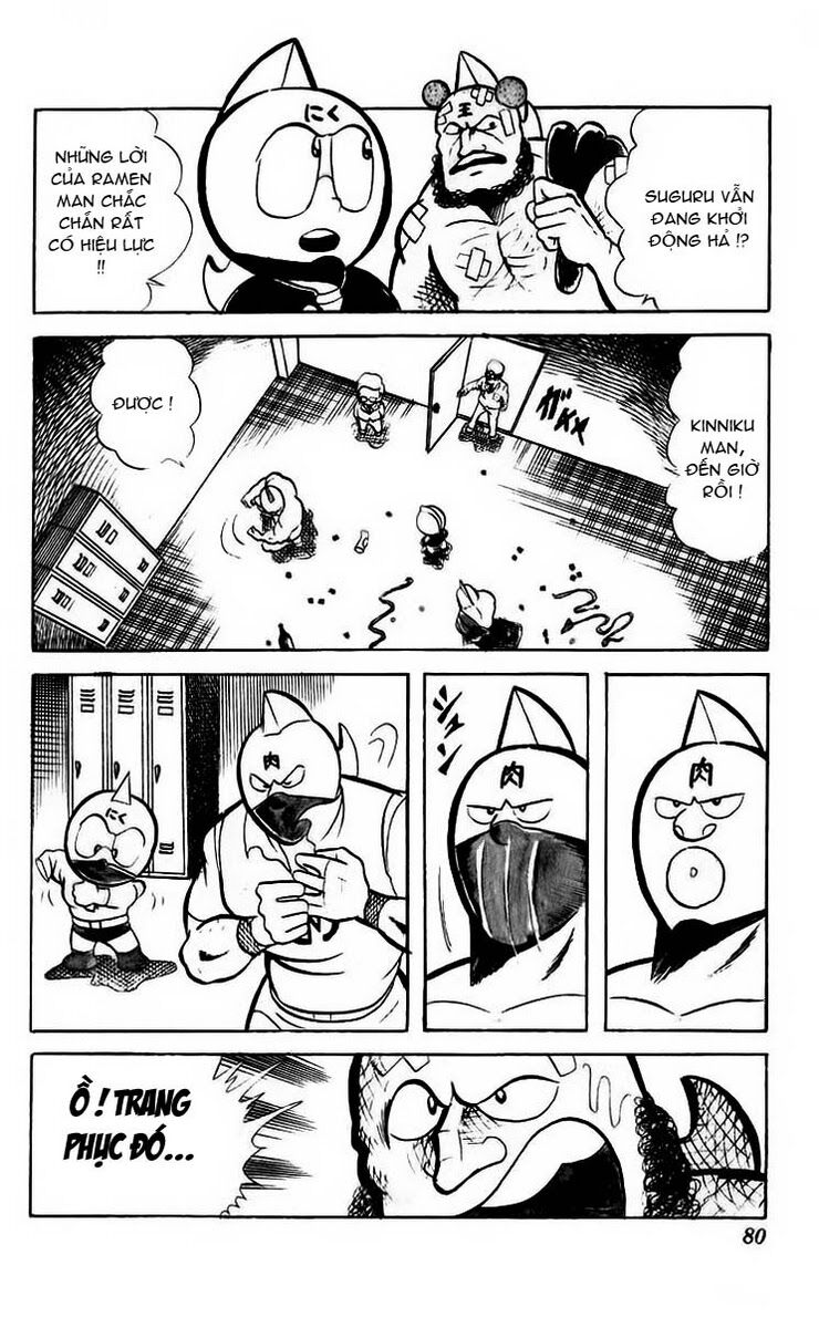 Kinniku Man - Chương 46 - Trang 9